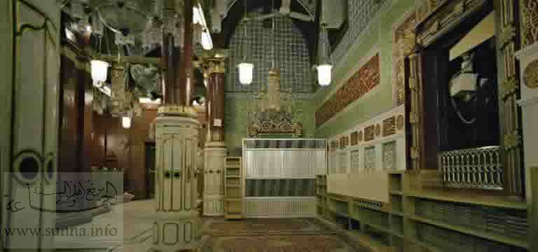طيبة مسجد الرسول