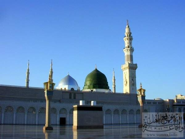 Muhammad prophet of Allah  محمد رسول الله