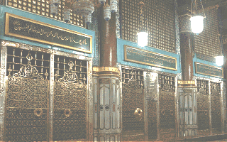 masjid alnabawiy- gif amin