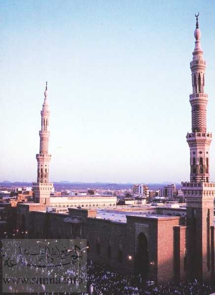 madina