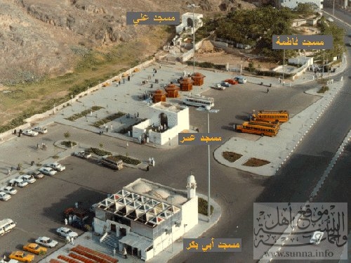 Mosques of Alsahabah مساجد ساداتنا أبو بكر و عمر و علي و فاطمة