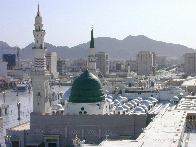 Madinah