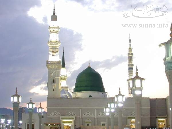 Greendome القبة الخضراء