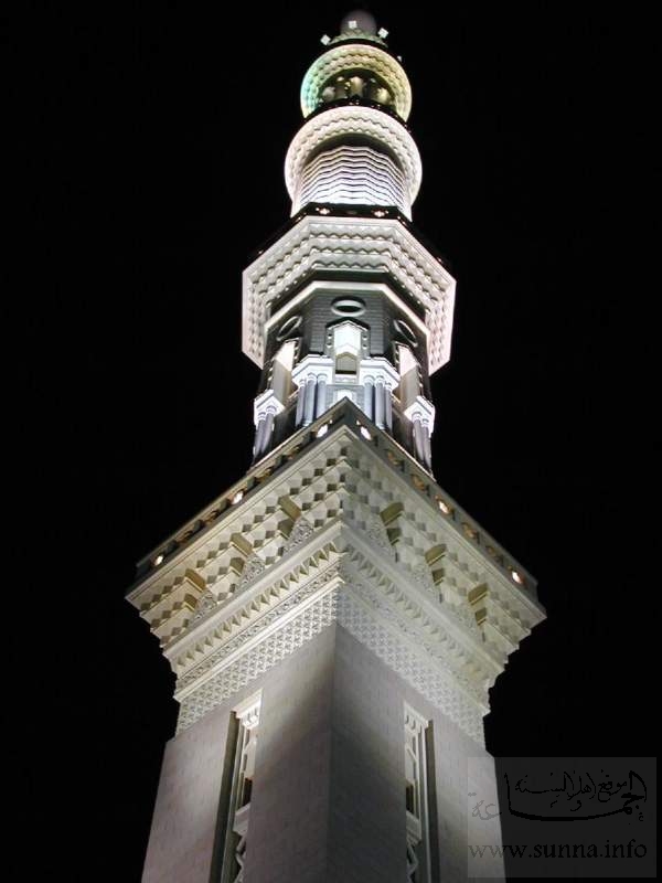 One of the minarets of Alharam almadaniمئذنة من الحرم المدني