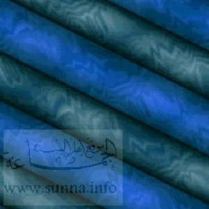 blue stripes pattern شرائط زرقاء