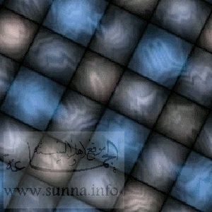 blue pattern مربعات زرقاء