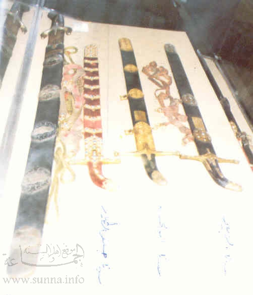 swords of the caliphes  سيوف الخلفاء الراشدين