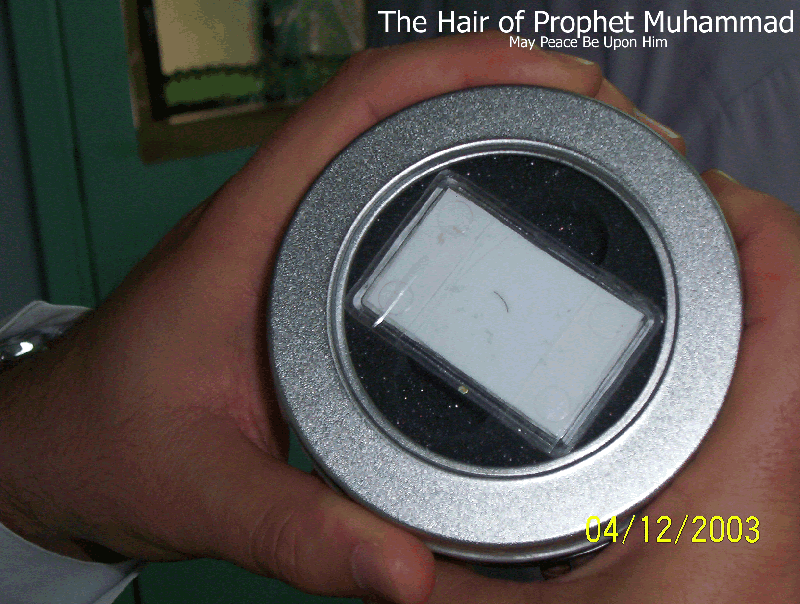 The Hair of The Prophet Peace be upon him