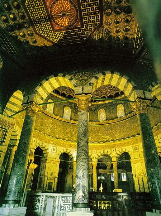 Inside view:Dome of the Rock  مسجد الصخرة من الداخل
