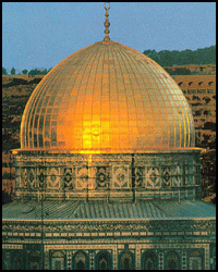 Alsakhradome قبة الصخرة