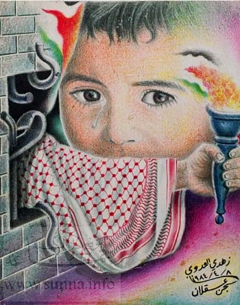 art instifada, palestine