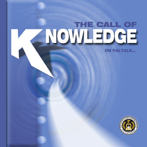 The Call of Knowledge 2