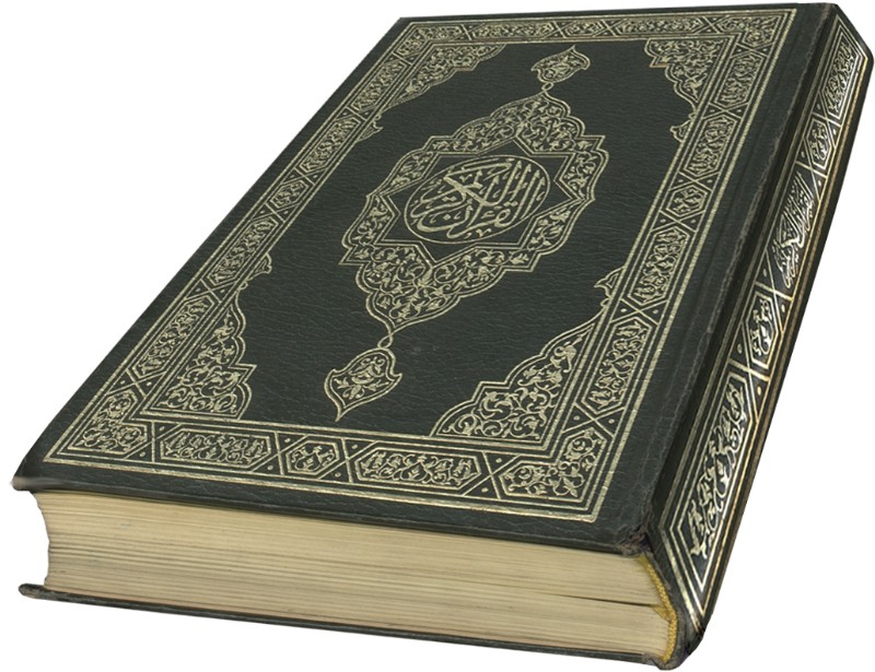 Quran