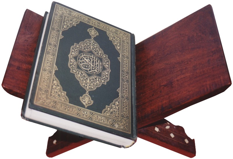 Quran