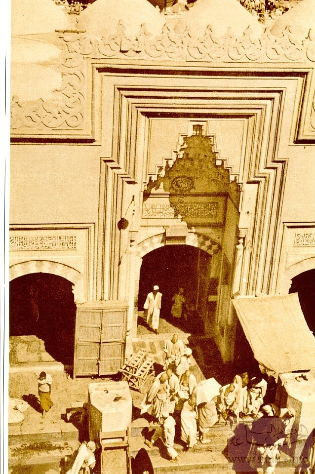 Alsafa gate old view مدخل الصفا صورة قديمة