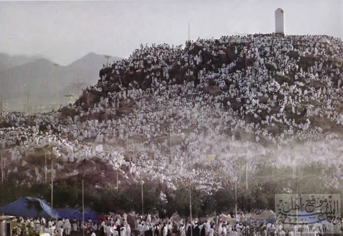 Arafa mountain جبل عرفة