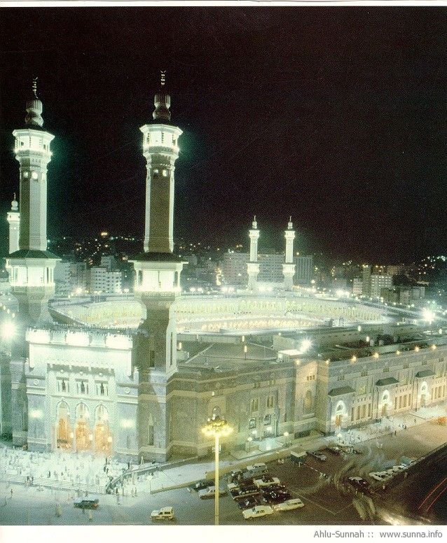 مكة في الليل  Makkah in the Night