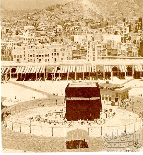 Alkaaba in year 1951 الكعبة عام 1951