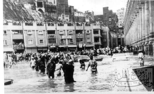 Makkah under water