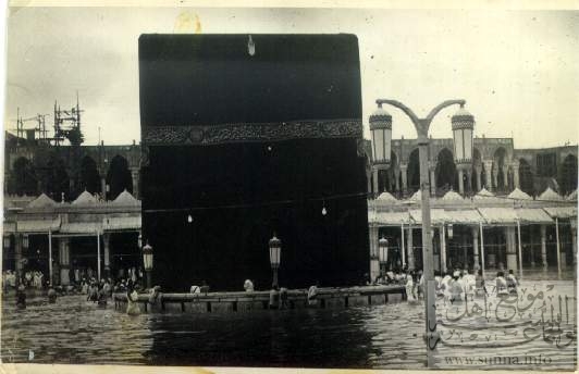 Makkah under water