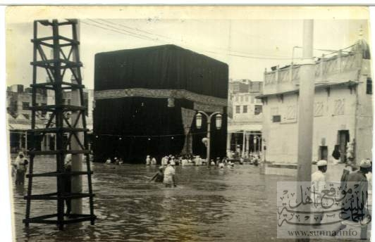 Makkah under water