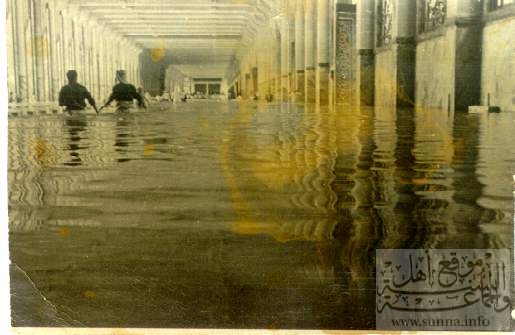 Makkah under water