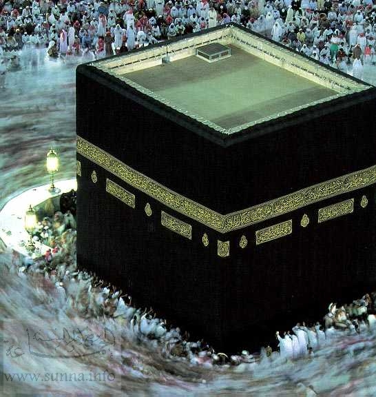 alkaaba.jpg