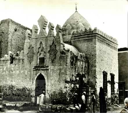مسجد عرفات صورة قديمة