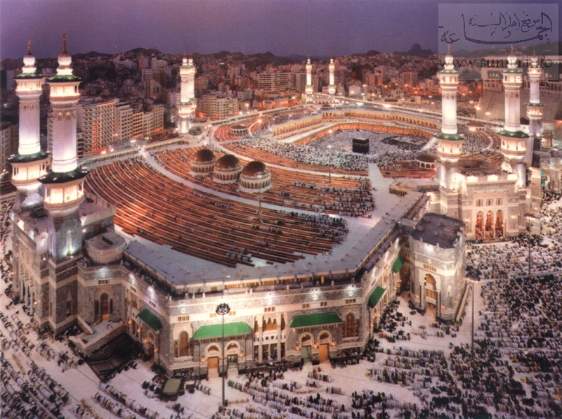 Almasjid Alharam المسجد الحرام