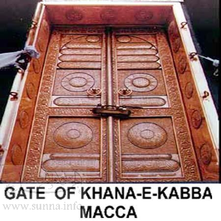 door of ka3bah