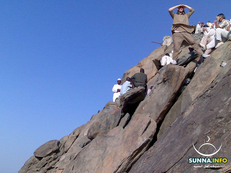 ghar_hira_outside_vi