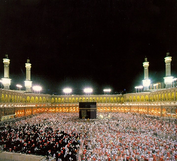 Kaaba الكعبة