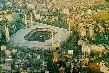 Almasjid Alharam صورة جوية للمسجد الحرام