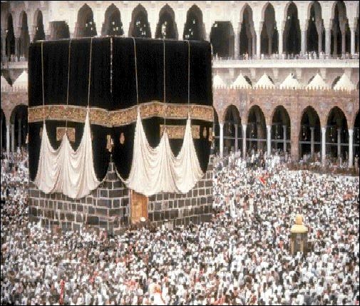 Al kaaba الكعبة المشرفة