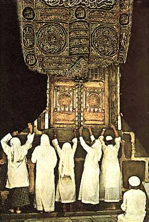 Kaaba pic فتح باب الكعبة