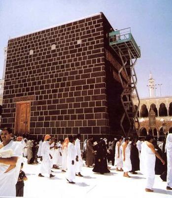 Mekkah صورة الكعبة المشرفة عن قرب