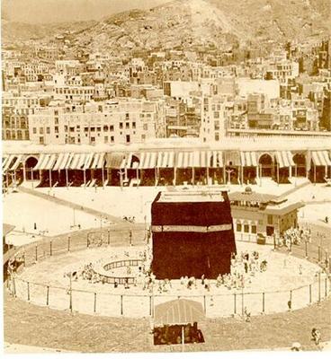 Old Makkah View صورة قديمة للكعبة