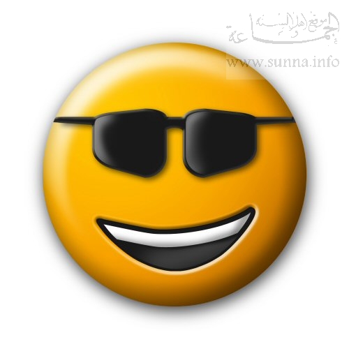 Cool happy smily وجه ضاحك