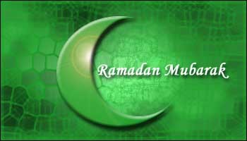 Ramadan رمضان