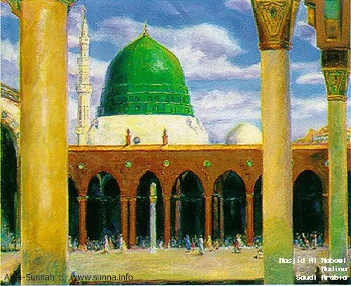 Islamic Art  فنون إسلامية