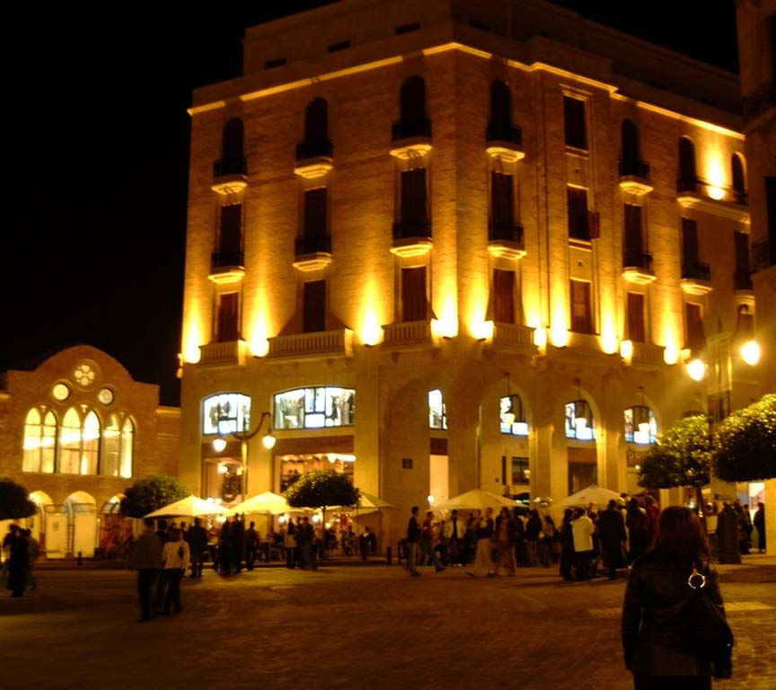 Downtown Lebanon