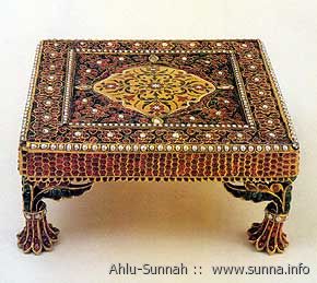 Islamic Art فنون إسلامية