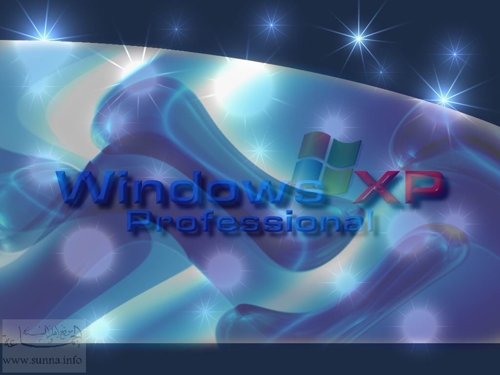 xp خلفية سطح مكتب