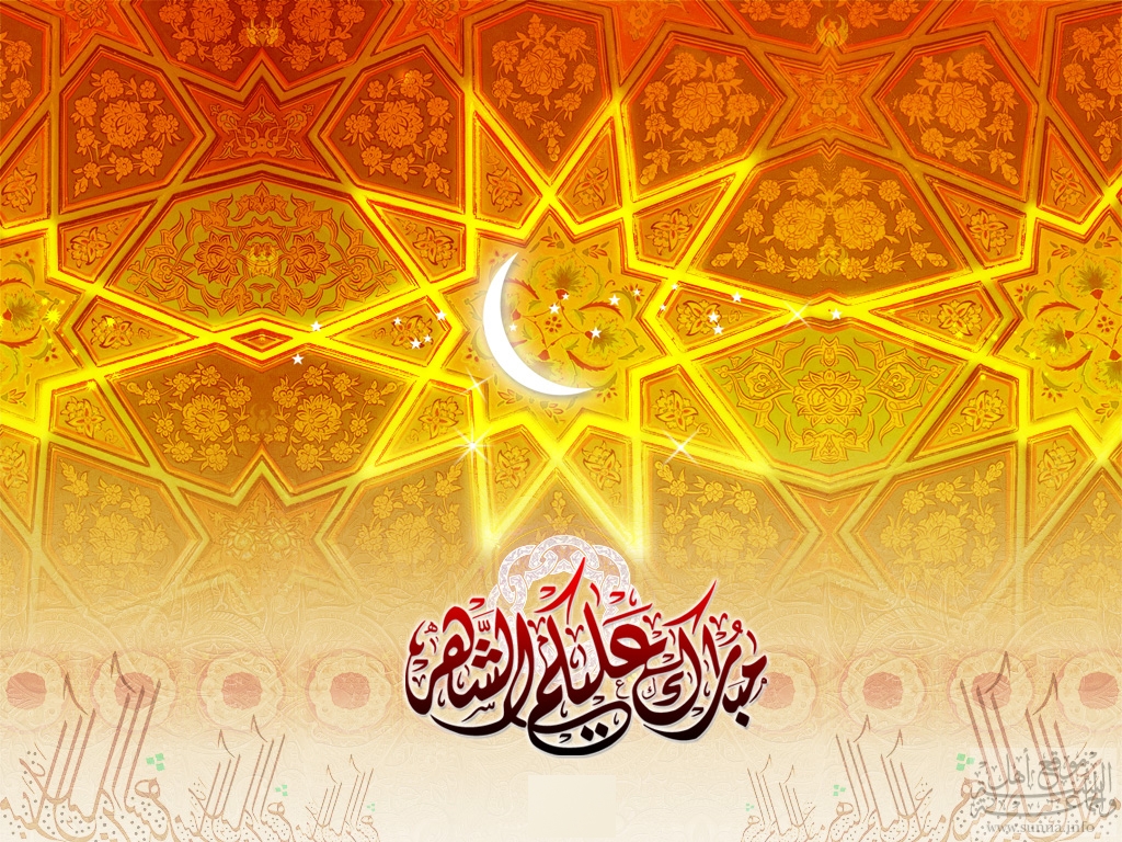islamic Ramadan Background  خلفية