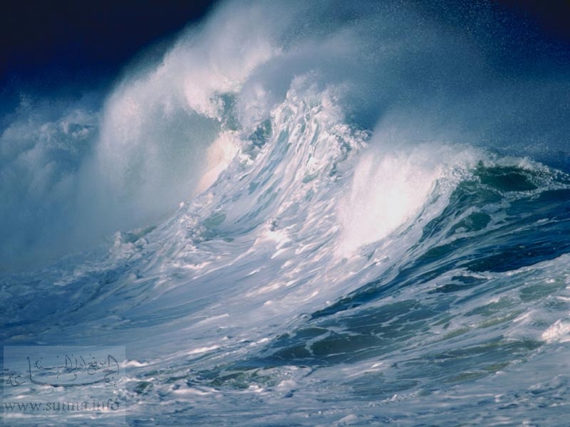 wave waves أمواج موجة