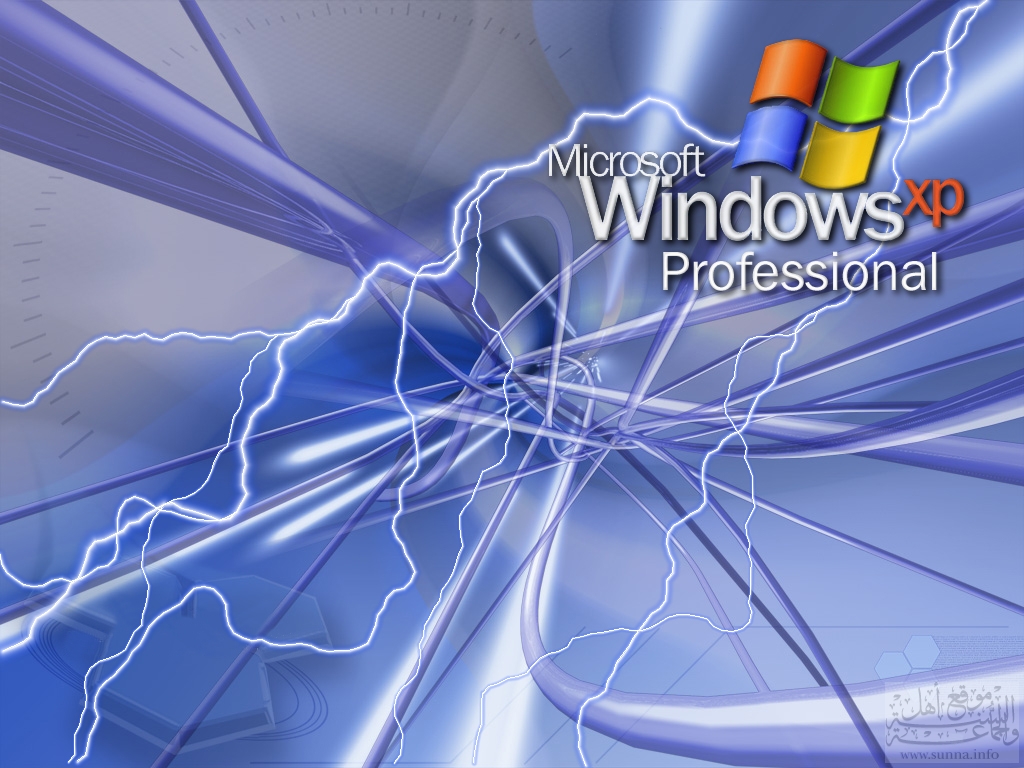 خفايا واسرار ويندوز اكس بي Windows XP