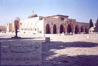 المسجد الاقصى