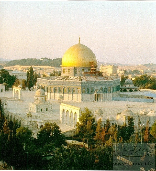 Alsakhradome قبة الصخرة