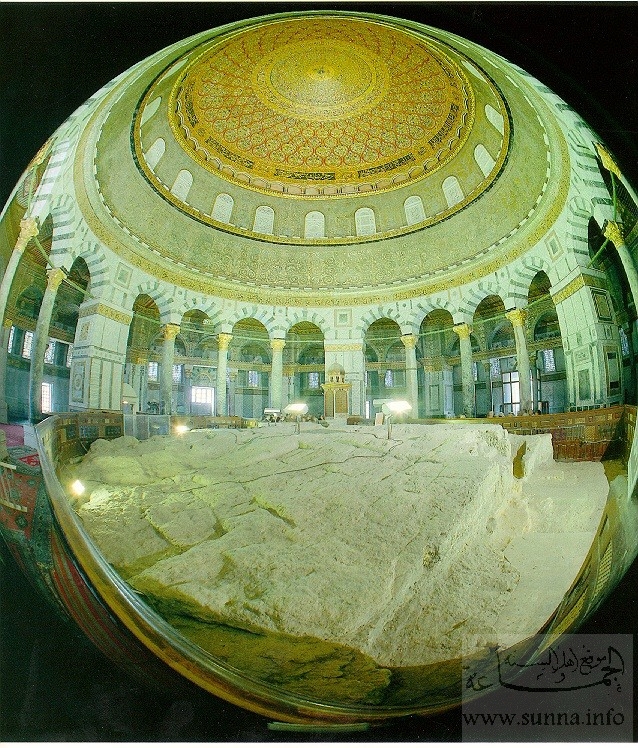 Interior view of Alshakhra dome  منظر داخل لقبة الصخرة