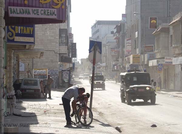 Ramallah, Palestine